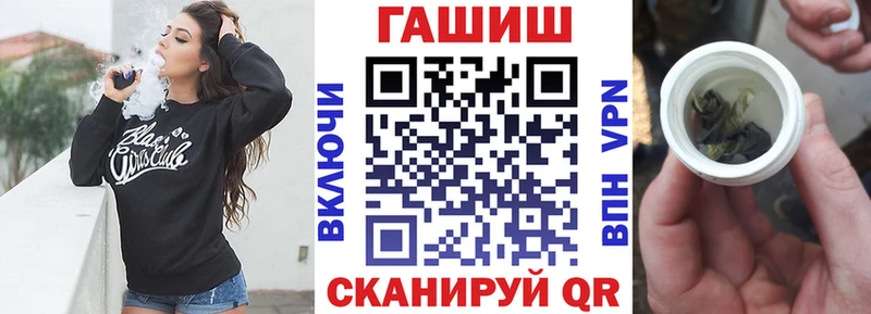 Где купить Судогда ТГК  Меф  Кокаин  Alpha-PVP  Амфетамин  ГАШ  Марихуана 