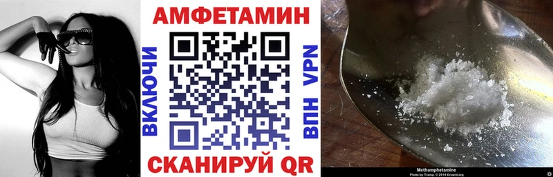МЕГА сайт  даркнет сайт  Судогда  АМФ Premium 
