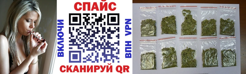 Бутират оксана  блэк спрут сайт  Судогда  сколько стоит 