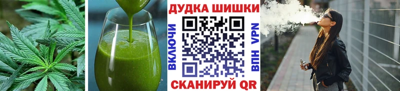 Cannafood марихуана  Судогда 