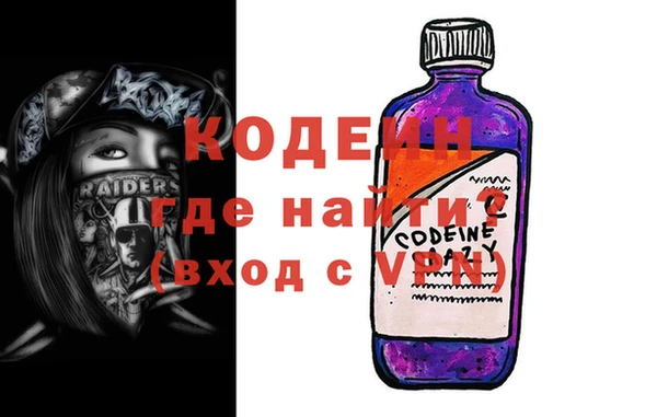 меф VHQ Абаза