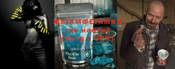 гашиш Абинск