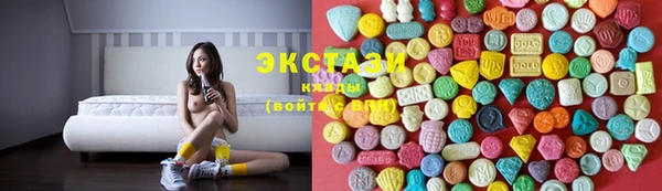 меф VHQ Абаза