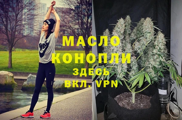 гашиш Абинск