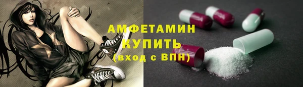 гашиш Абинск