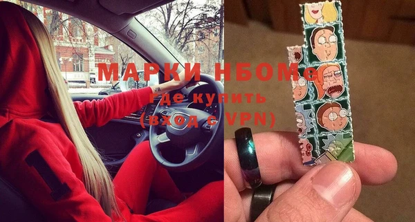меф VHQ Абаза