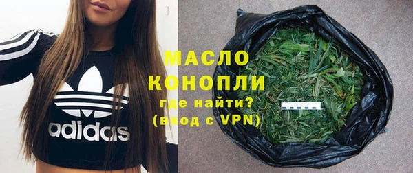меф VHQ Абаза