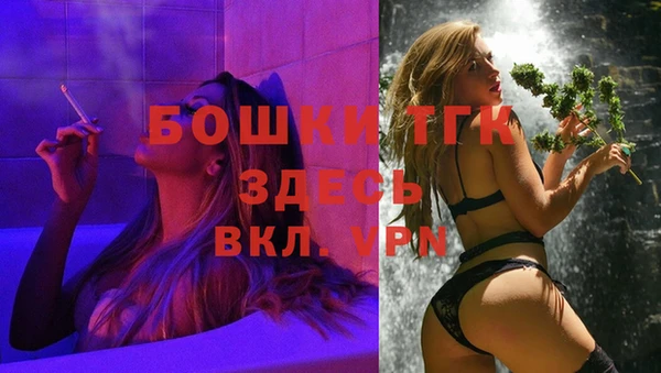 MDMA Premium VHQ Абдулино
