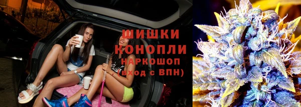 mix Нягань