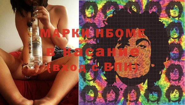 MDMA Premium VHQ Абдулино