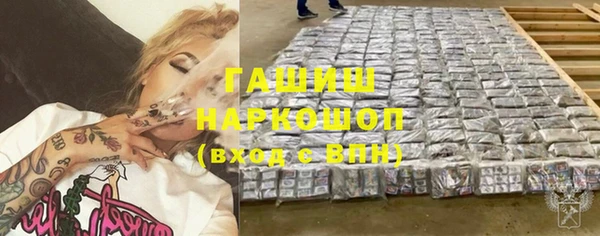 меф VHQ Абаза