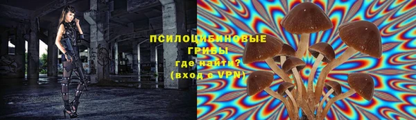 MDMA Premium VHQ Абдулино