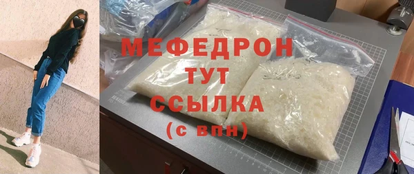 соль курить ск Остров