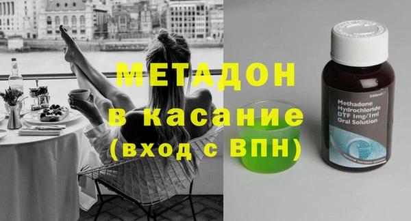 гашиш Абинск
