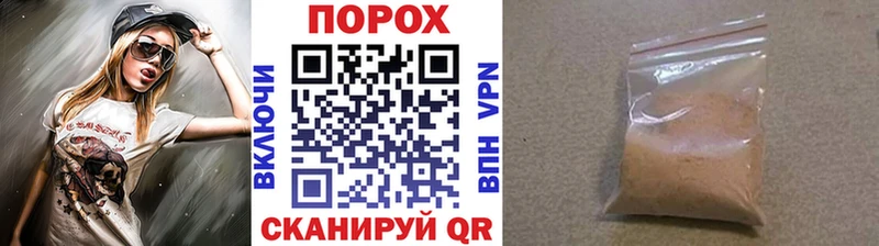 наркота  Судогда  маркетплейс клад  Первитин Methamphetamine 